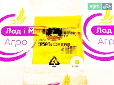 Шайба R112513 для трактора John Deere - фото