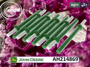 Палец металлический AH214869 для комбайна John Deere