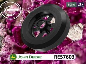 Демпфер RE57603 для комбайна John Deere