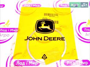 Прокладка R301434 для трактора John Deere