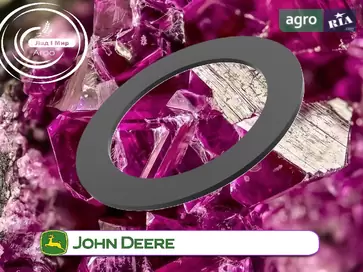 Шайба R133095 для трактора John Deere - фото