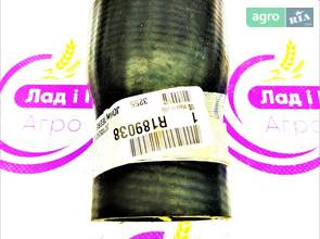 Патрубок R189038 для трактора John Deere