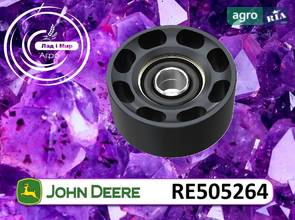 Ролик натяжной RE505264 для комбайна John Deere
