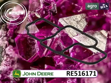 Прокладка RE516171 для трактора John Deere - фото