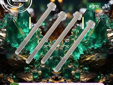 Гвинт 19M7873 до трактора John Deere - фото