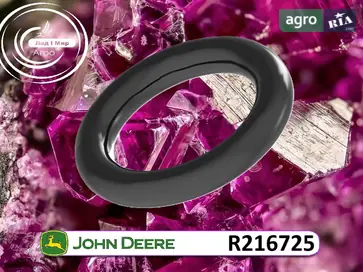 Кільце гумове R505146 до трактора John Deere - фото