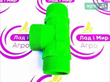 Супорт N313641 до оприскувача John Deere - фото