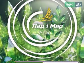 Гальмівна колодка AN401125 до оприскувача John Deere
