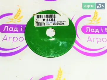 Шайба H161388 до комбайна John Deere - фото