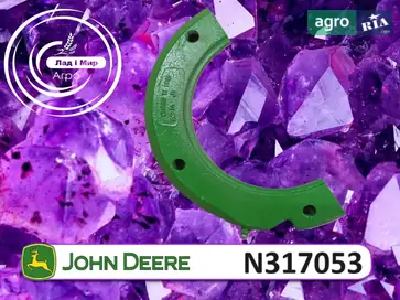 Фіксатор N317053 до оприскувача John Deere - фото