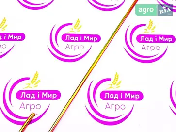 Шпилька R243567 до трактора John Deere - фото