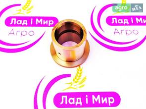 Втулка R230295 для трактора John Deere