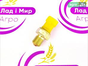 Гідравлічний клапан RE46534 до трактора John Deere