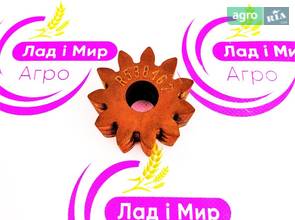 Шестерня R570993 для трактора John Deere