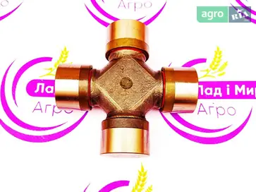 Хрестовина AN207249 до оприскувача John Deere - фото