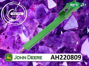 Важіль підвіски AH220809 до комбайна John Deere