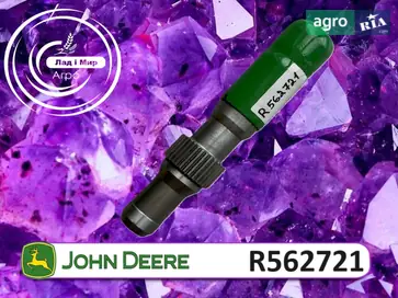 Вал відбору потужності R562721 до трактора John Deere - фото