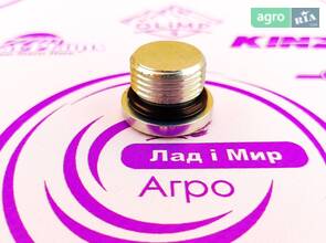 Заглушка RE63751 до сівалки John Deere