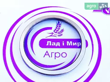 Вкладиш R84977 до комбайна John Deere - фото