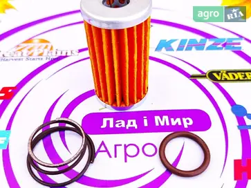 Фильтр гидравлический RE269061 для трактора John Deere - фото