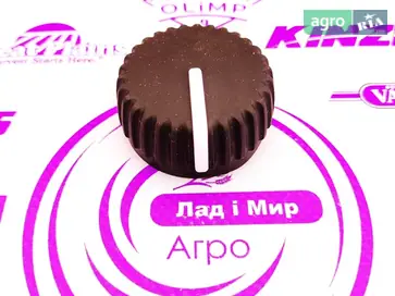 Ручка AL77502 до трактора John Deere - фото