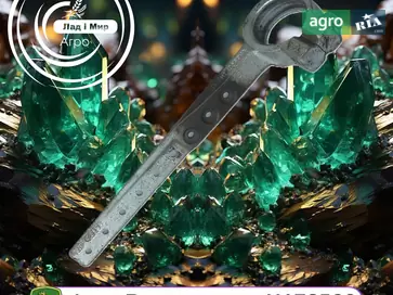 Головка косы AXE35145 для комбайна John Deere - фото