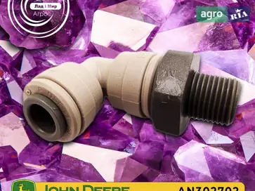 Втулка AN302702 до оприскувача John Deere - фото