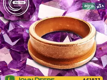 Фланець A61833 до сівалки John Deere - фото