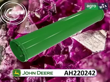 Барабан AH220242 до комбайна John Deere - фото