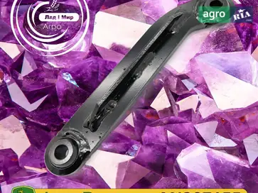 Кронштейн AN307155 до оприскувача John Deere - фото