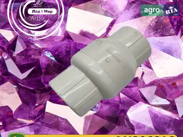 Клапан зворотній гідравлічний AN206816 до комбайна John Deere - фото