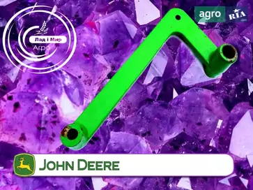 Ручка AH147358 до комбайна John Deere - фото