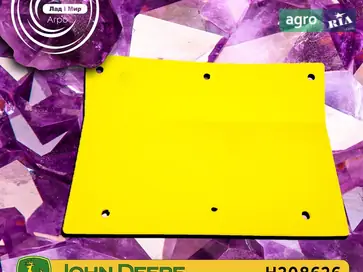 Опора H208626 для комбайна John Deere - фото