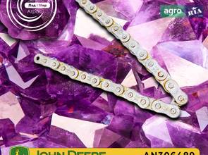 Ланцюг AN306489 до оприскувача John Deere
