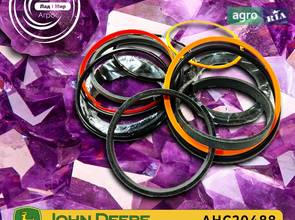 Ремкомплект AHC20488 до трактора John Deere