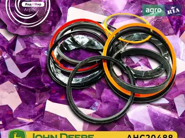 Ремкомплект AHC20488 до трактора John Deere - фото