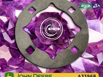 Прокладка A33968 для сеялки John Deere - фото