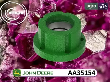 Маточина AA35154 до сівалки John Deere - фото