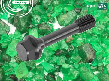 Гвинт R88045 до комбайна John Deere - фото