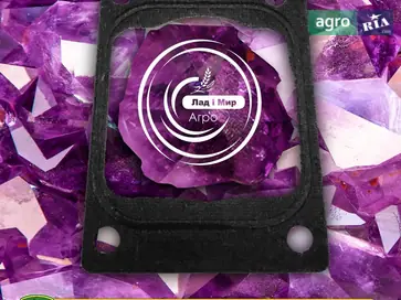 Прокладка R519414 для комбайна John Deere - фото