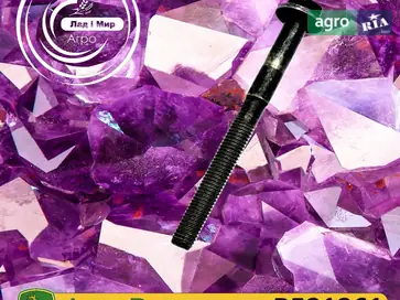 Болт R521261 до трактора John Deere - фото