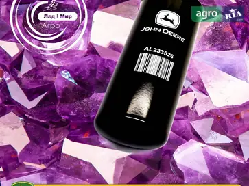 Фільтр гідравлічний AL233526 до трактора John Deere - фото