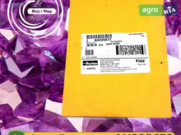 Ремкомплект AH225672 до комбайна John Deere - фото