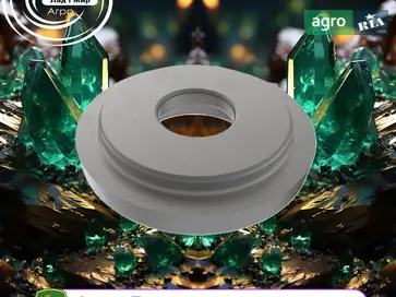 Шайба R305628 до трактора John Deere - фото