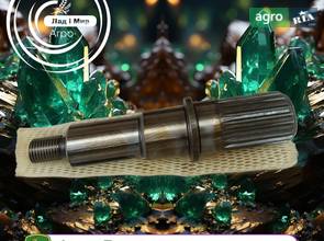 Вал CE18452 для комбайна John Deere
