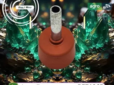 Изолятор RE71265 для погрузчика John Deere - фото