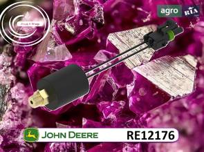 Датчик RE12176 для трактора John Deere