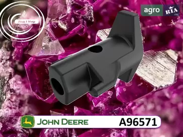Ручка A96571 до сівалки John Deere - фото