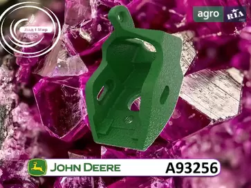 Опора A93256 для сеялки John Deere - фото