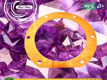 Шайба H114227 до комбайна John Deere - фото